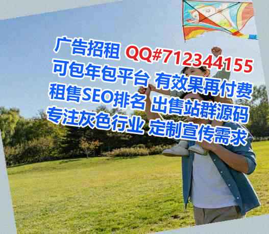 香洲代生快递事务所
